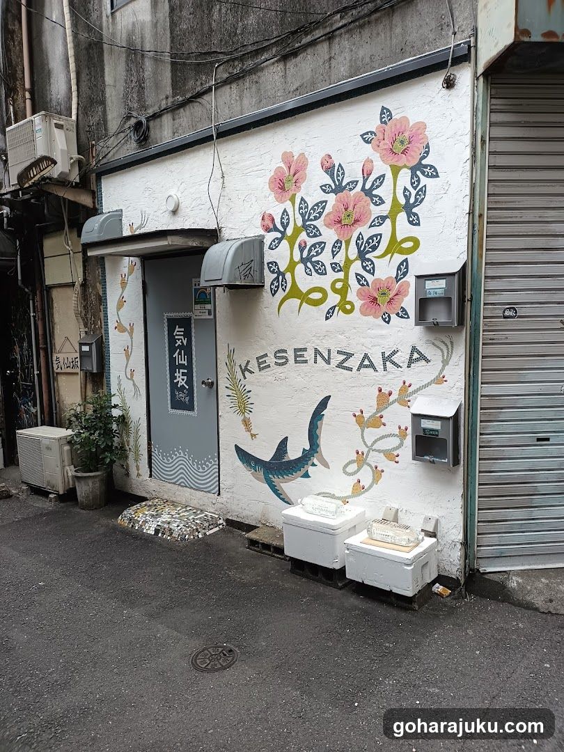 Harajuku Gyozarou