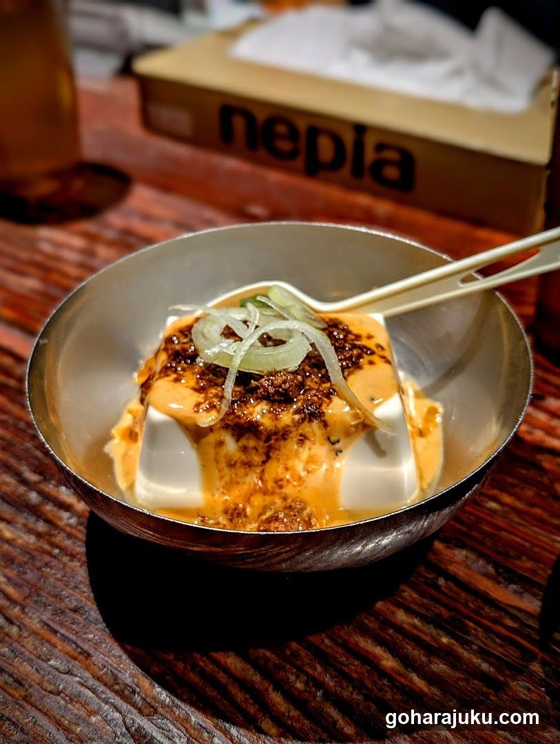 Food Dish with Sauce and Garnish