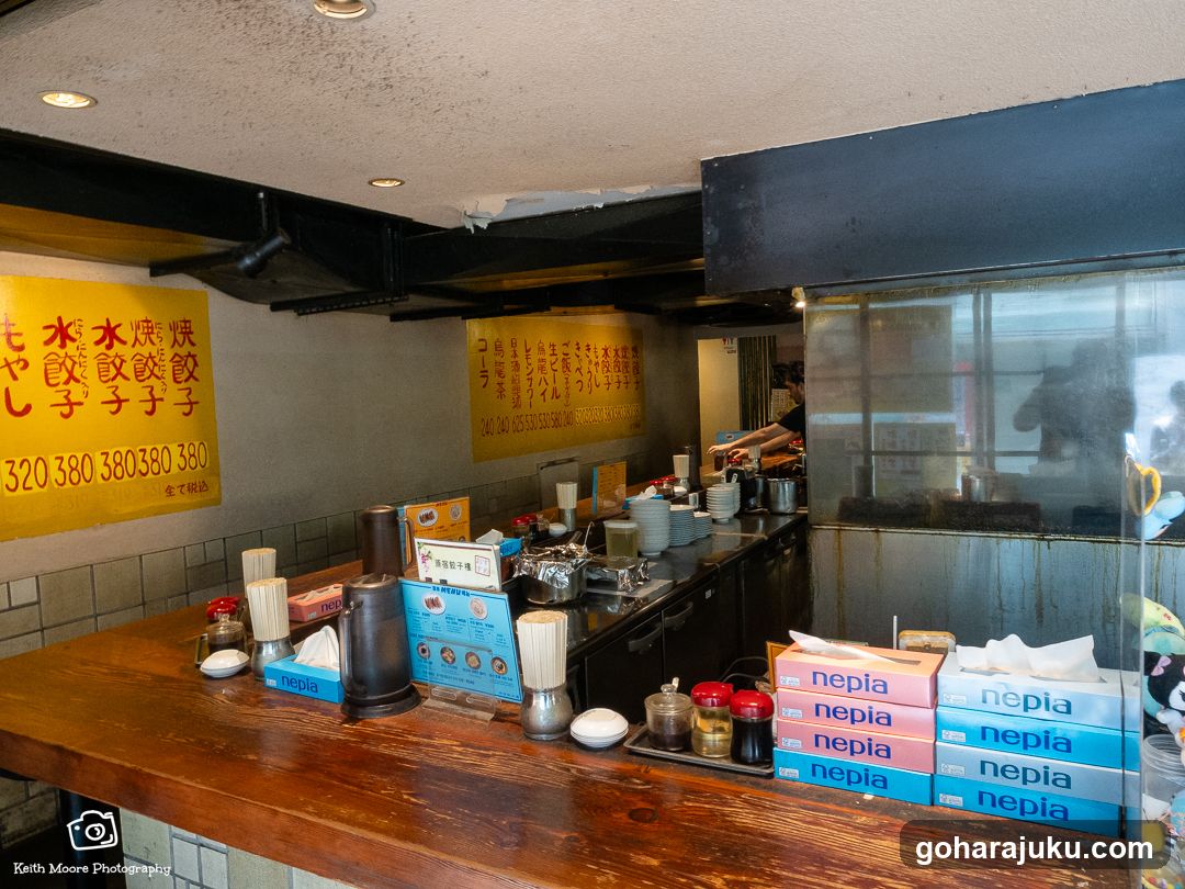 Restaurant Interior Counter View