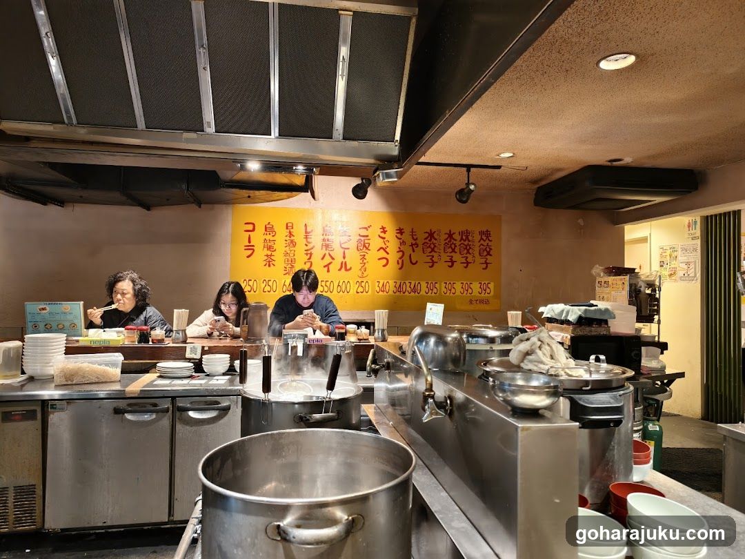 Dining Area with Cooking Station