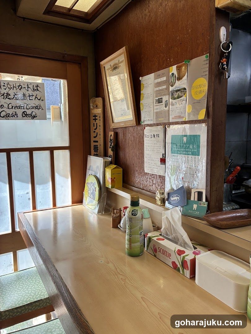 Interior of a Japanese shop counter area