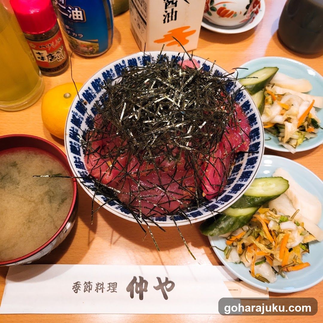 Seasonal Meal at Nakaya