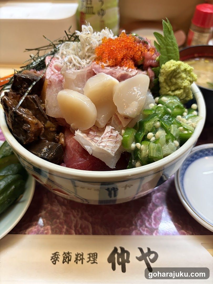 Seasonal Cuisine - Nakaya