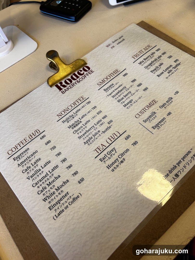 Rodeo Bakery & Coffee Menu