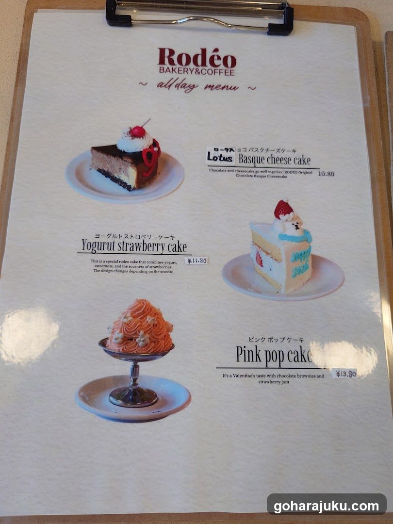 Rodéo Bakery & Coffee All Day Menu