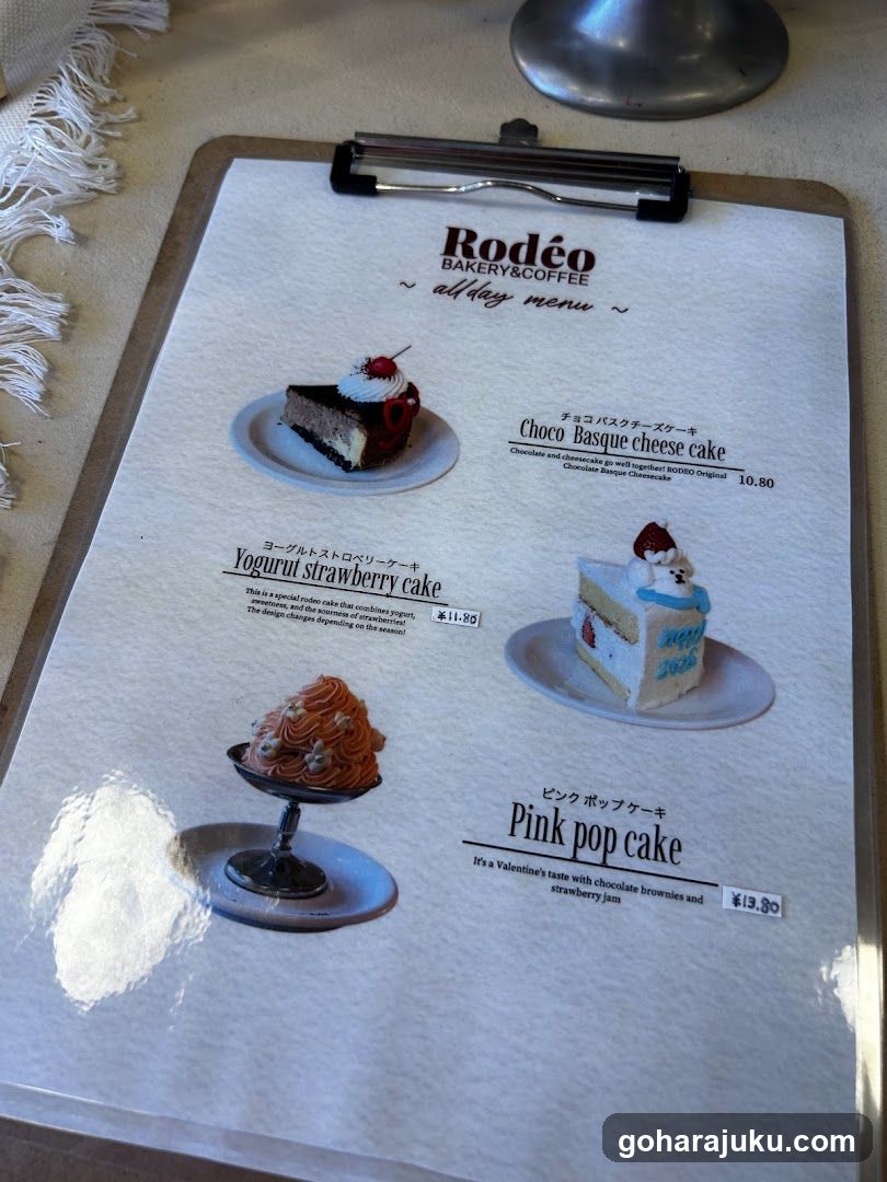 Rodéo Bakery & Coffee All Day Menu