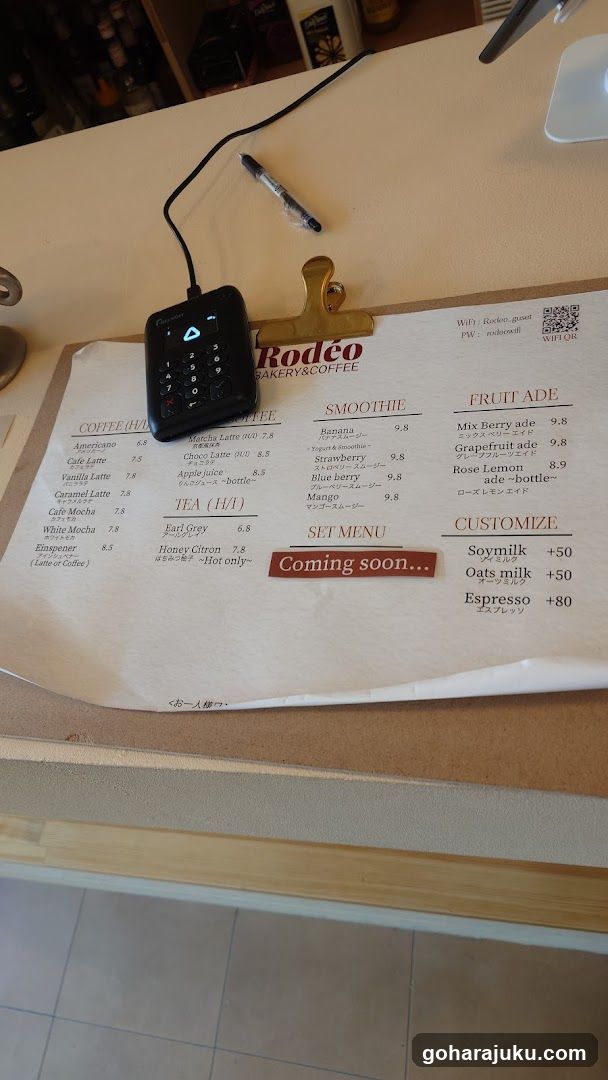 Rodeo Bakery & Coffee Menu