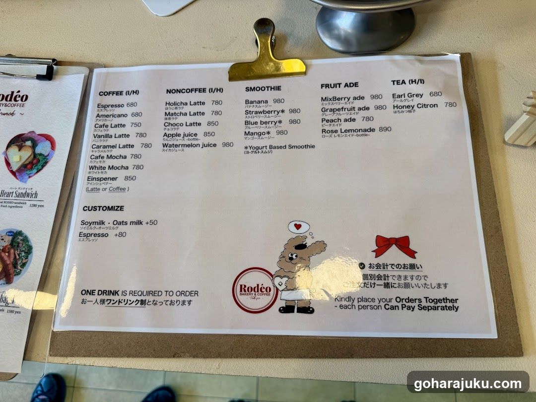 Rodeco Coffee Menu