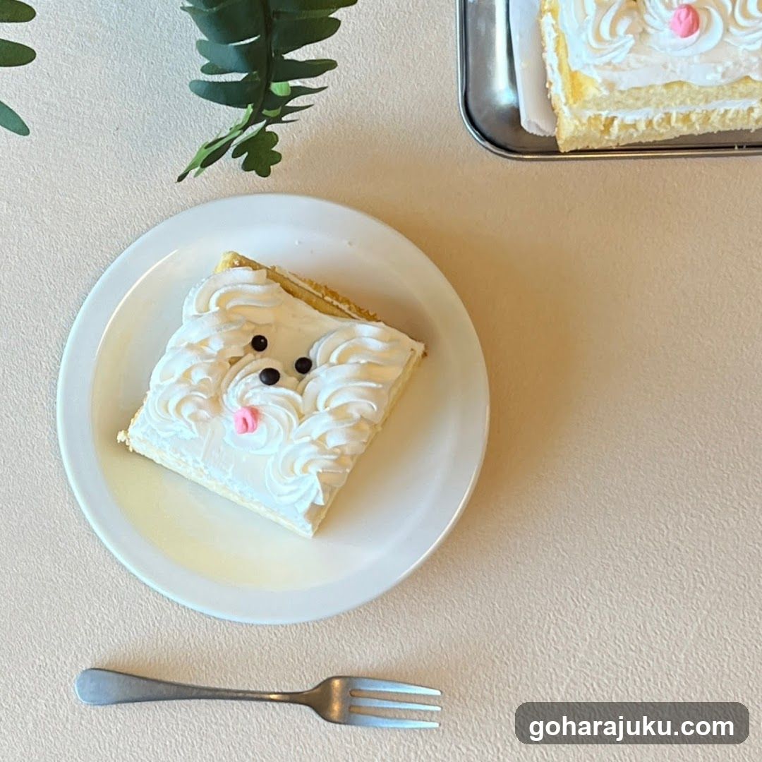 Cake with Dog Face Design