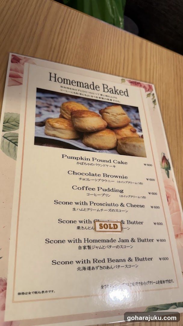 Homemade Baked Menu
