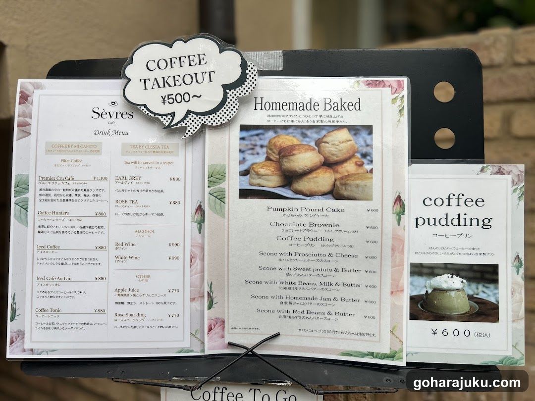 Coffee and Baked Goods Menu Display