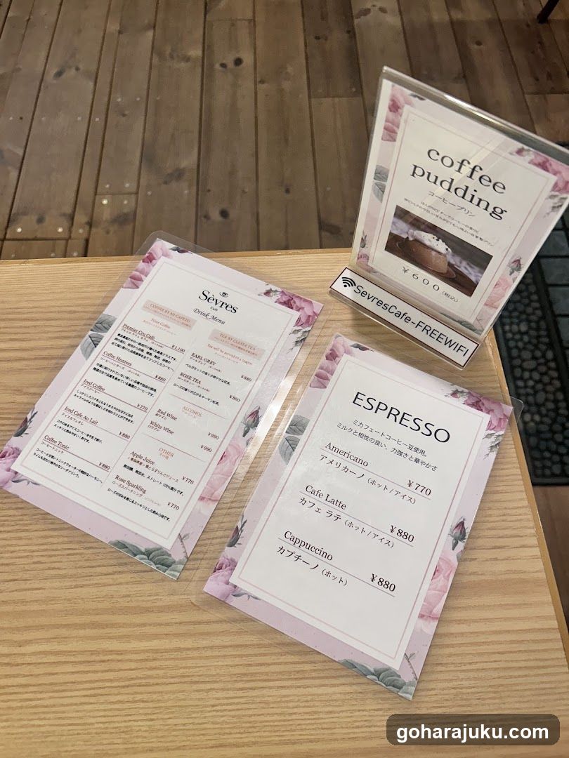 Coffee Menu Display