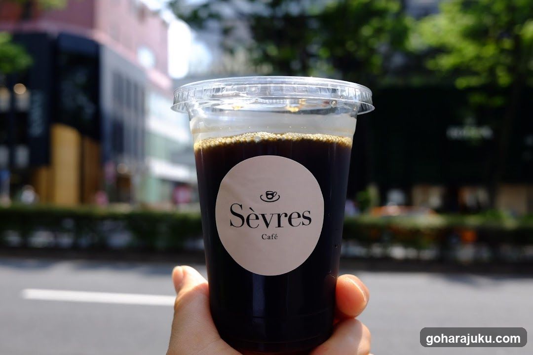 Sèvres Café Drink