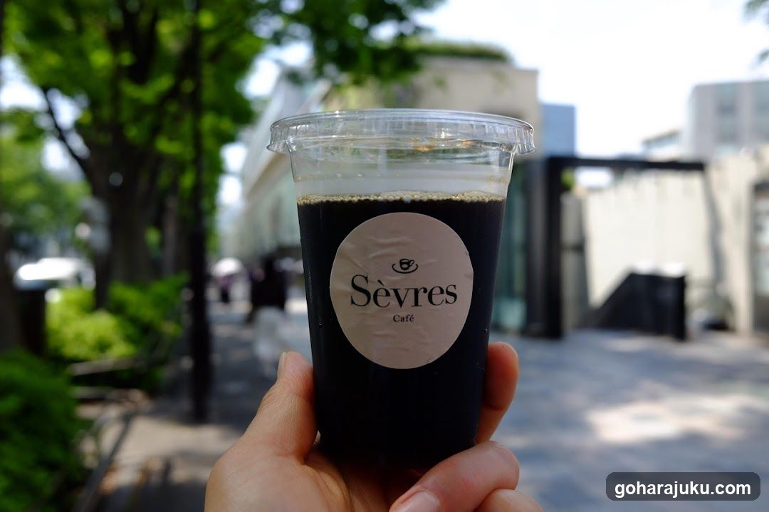 Sèvres Café Drink