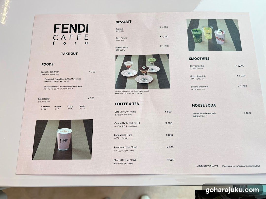 Fendi Caffè Menu