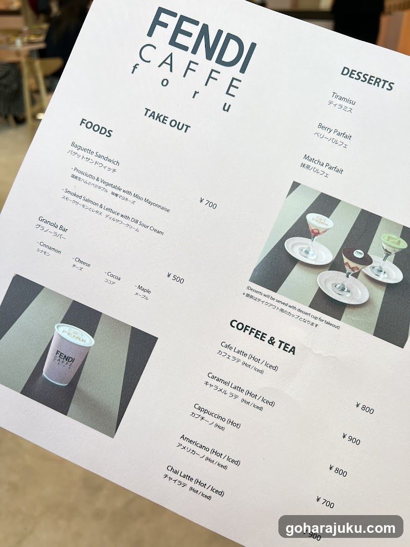 Fendi Caffè Menu