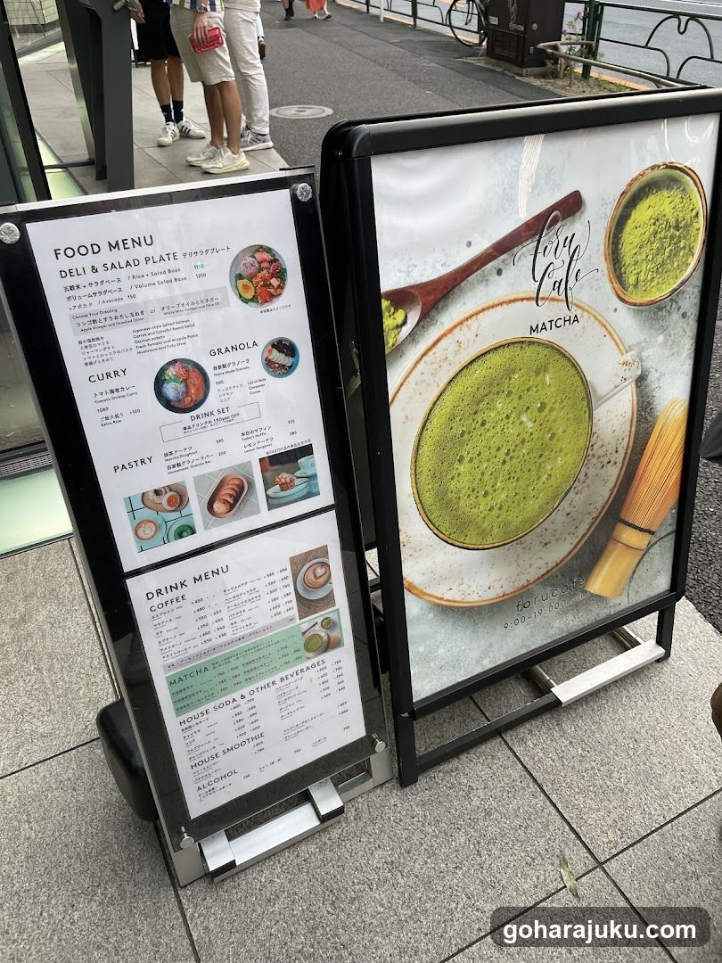 Matcha Cafe Menu Boards