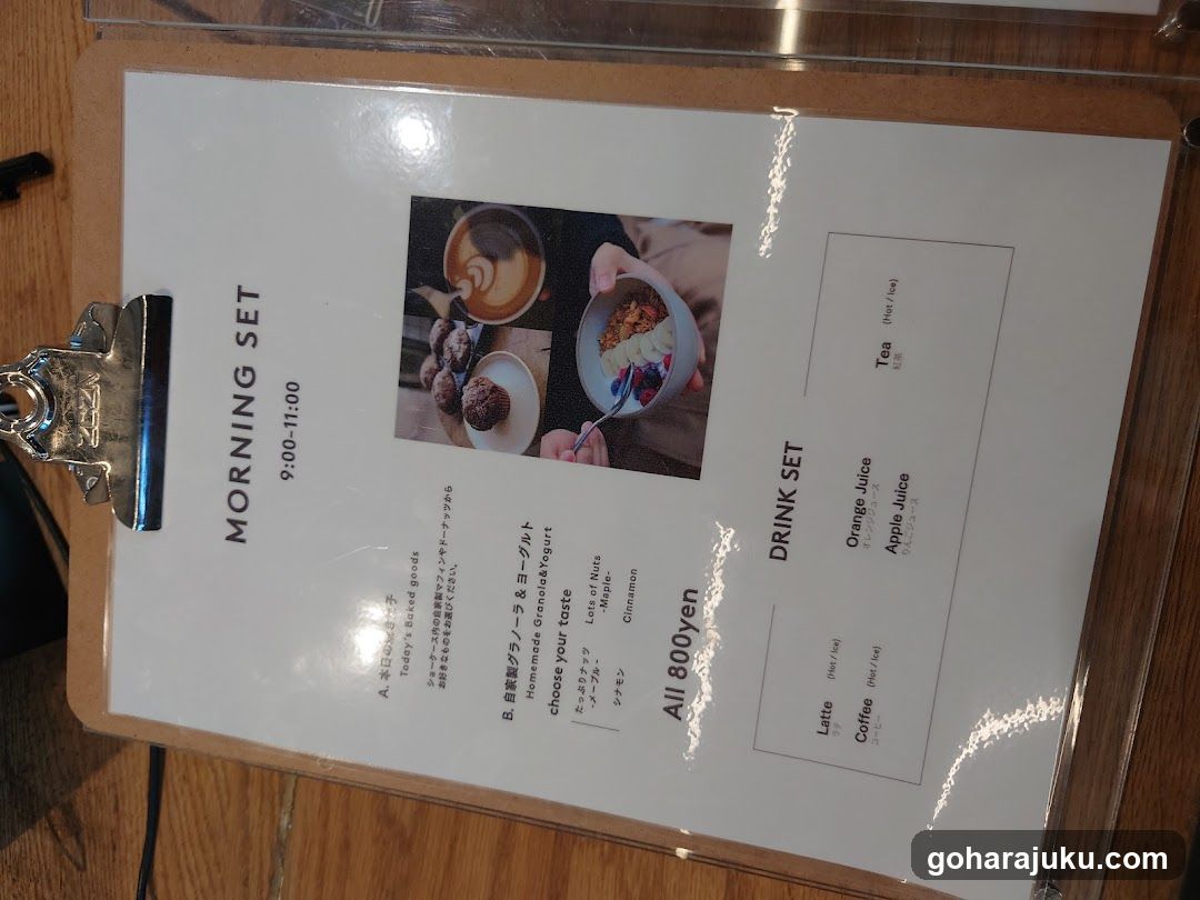 Morning Set Menu Board