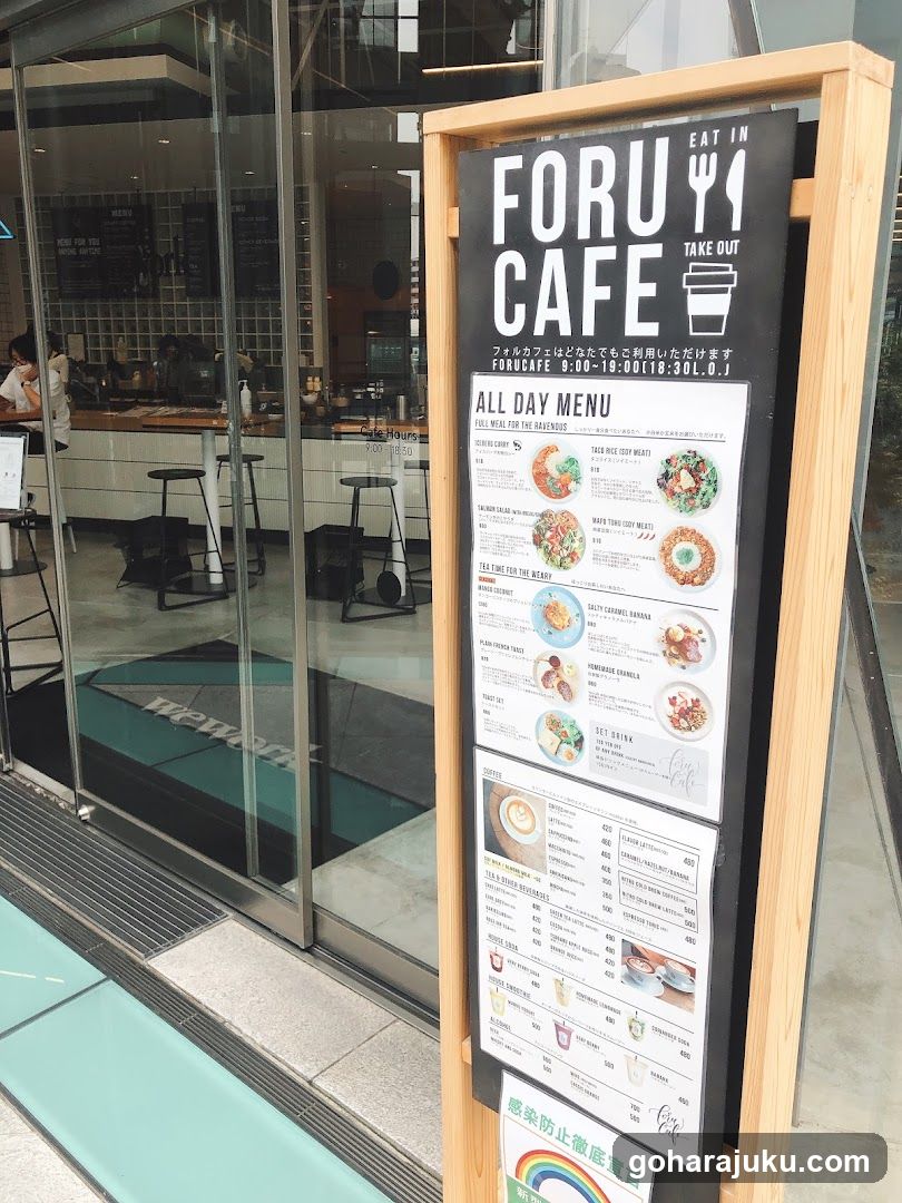 Foru Cafe