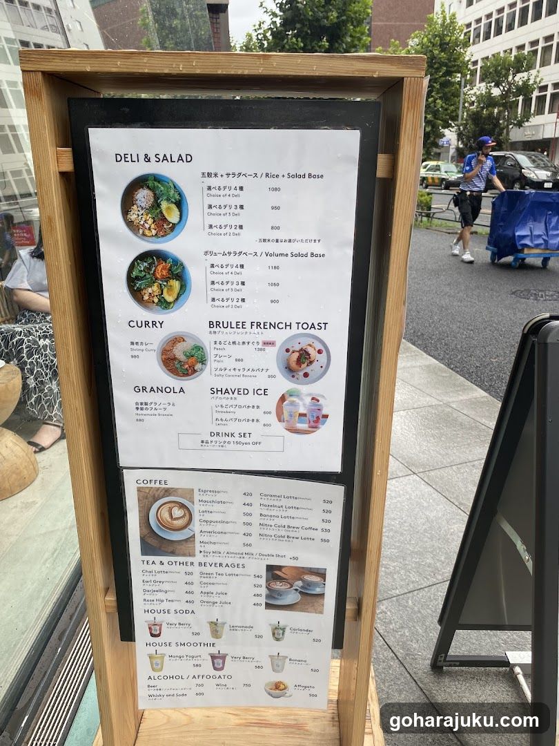 Deli & Salad Menu Board