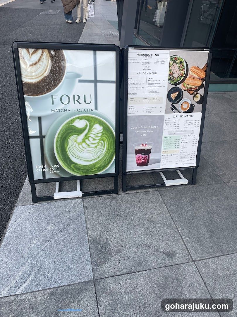 Outdoor Menu Boards