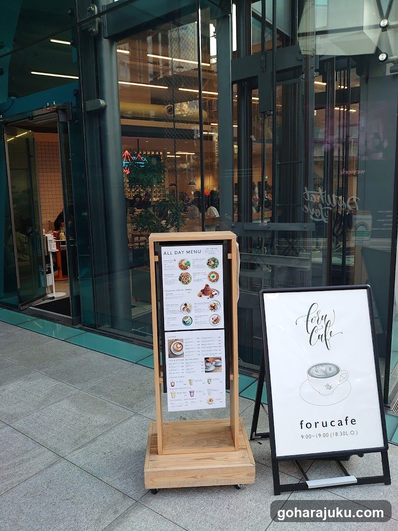 Foru Cafe