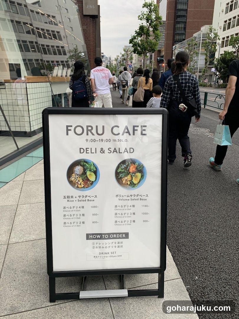 Foru Cafe Deli & Salad Menu