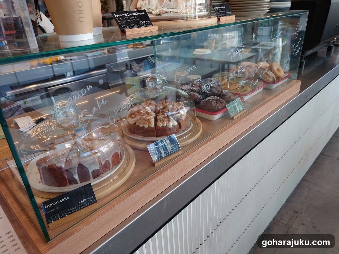 Bakery Display Case