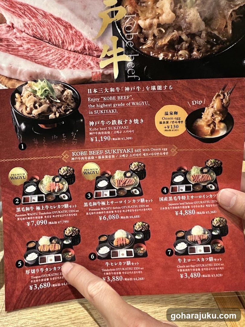 Kobe Beef Sukiyaki Menu