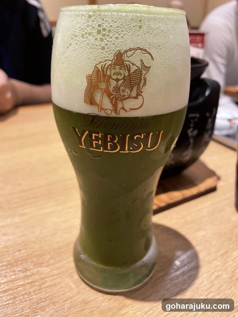 Yebisu Beer Glass