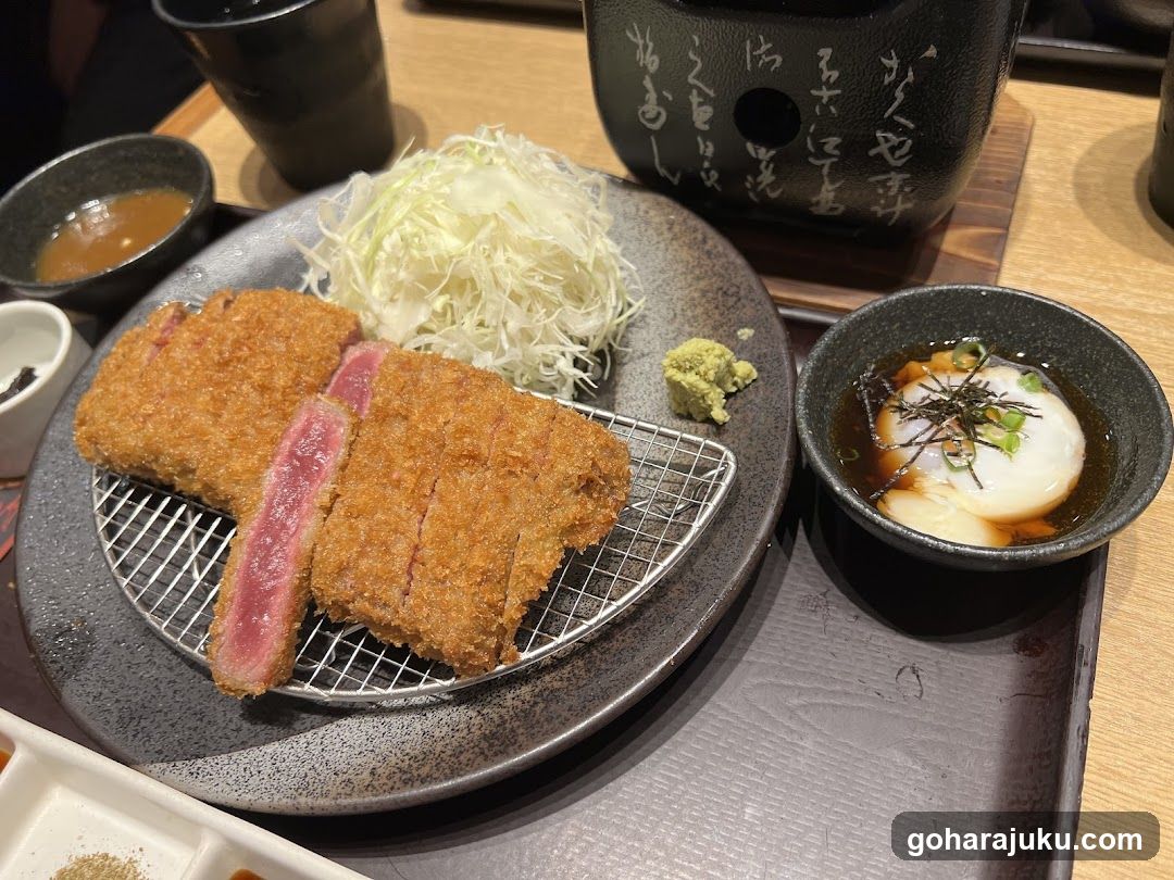 Katsu Don with Fried Egg and Shiso