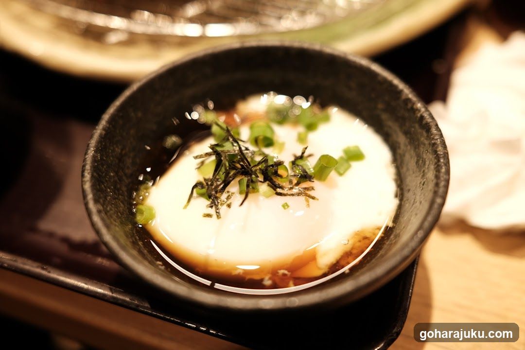 Egg in Soy Sauce Bowl