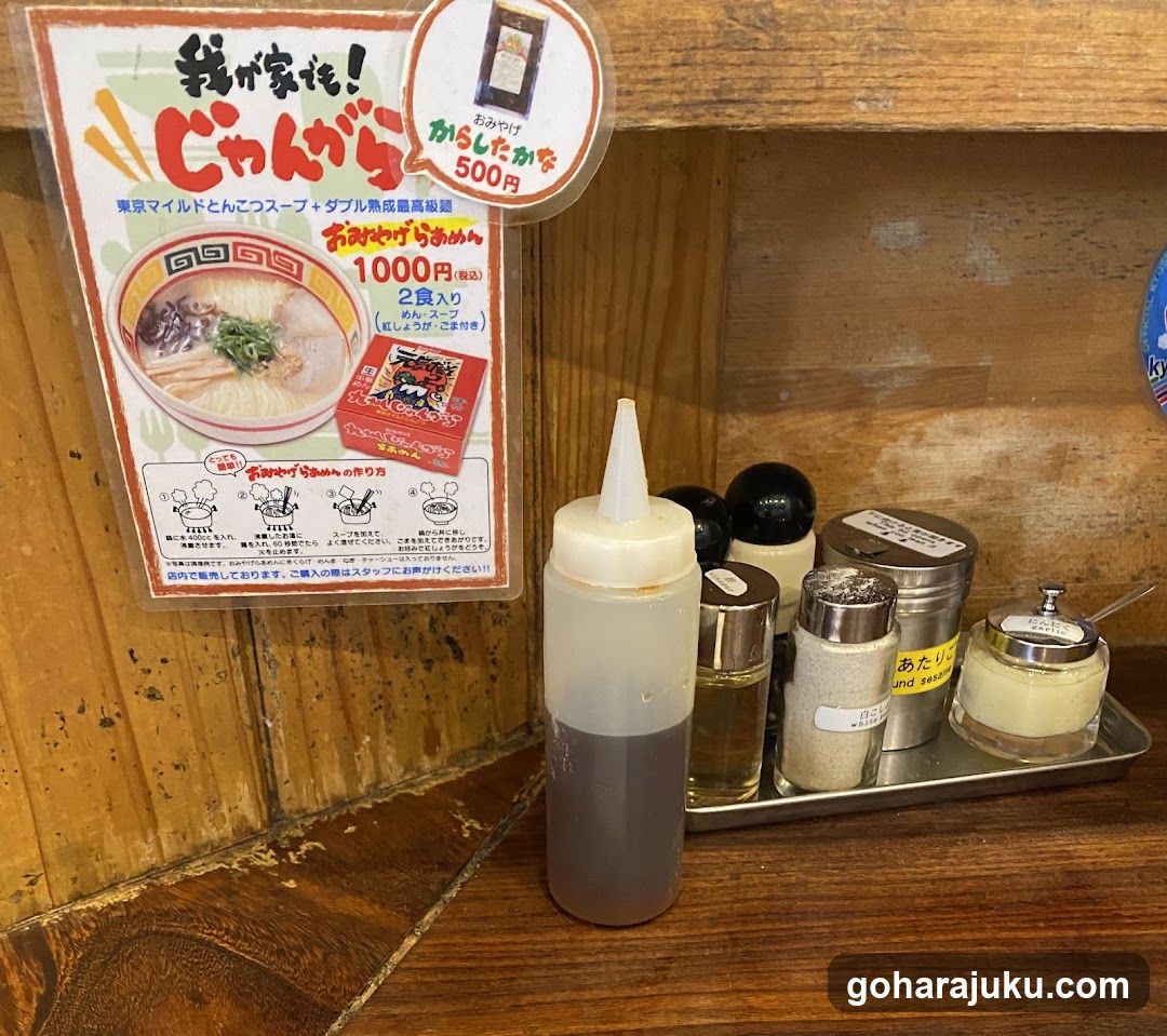 Ramen Shop Condiments and Menu Display