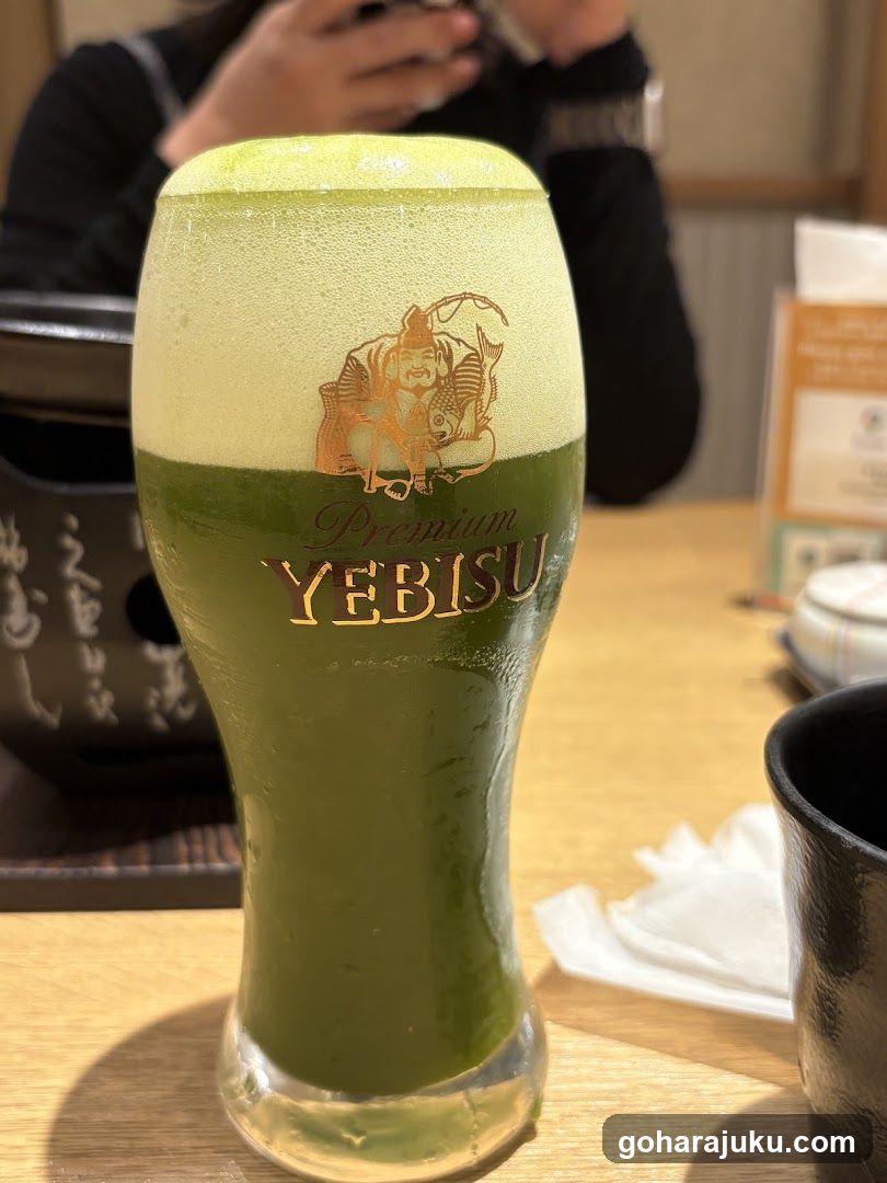 Yebisu Beer Glass