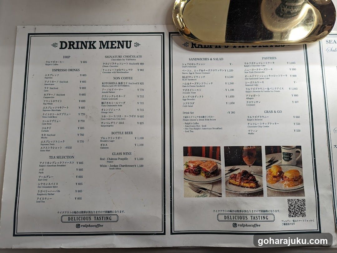 Ralphs Coffee Menu