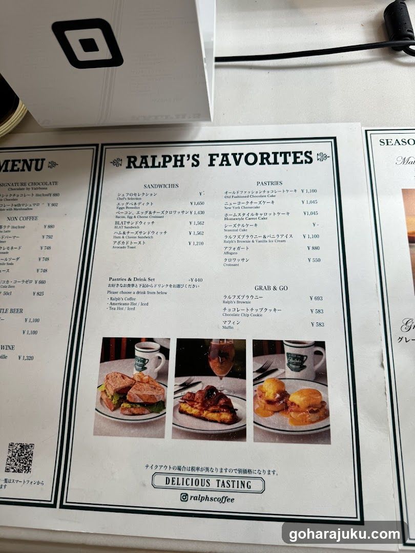 Ralph's Favorites Menu