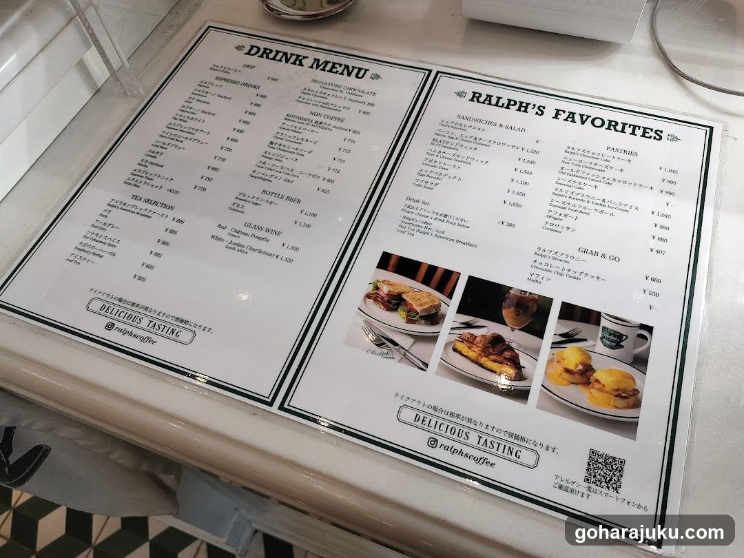 Ralph's Coffee Menu