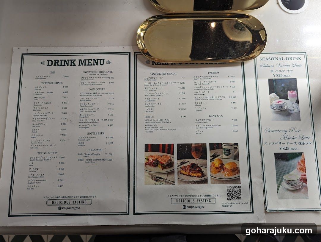 Drink Menu and Seasonal Drink