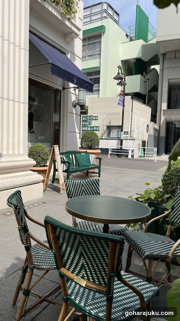 Outdoor Cafe Seating Area