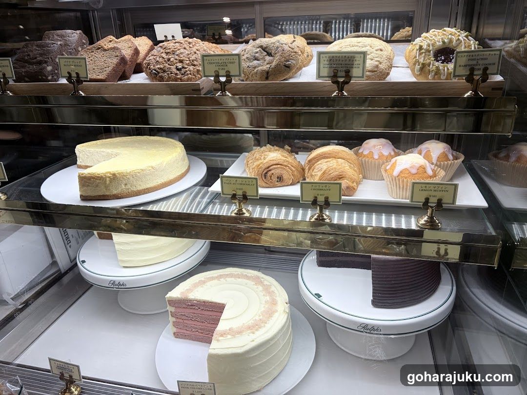 Bakery Display Case