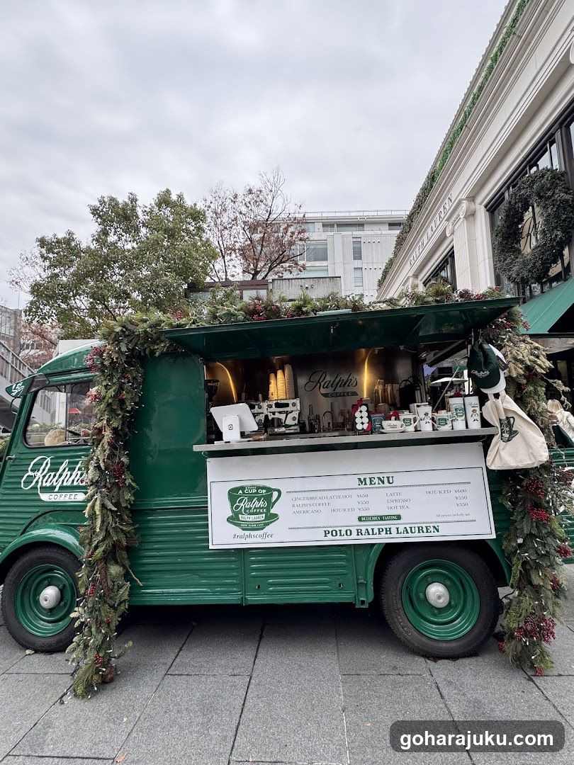 Ralphs Coffee Truck