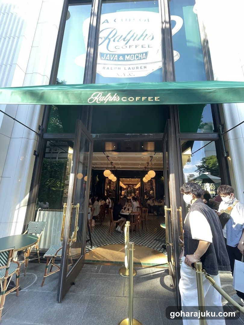 Ralph's Coffee