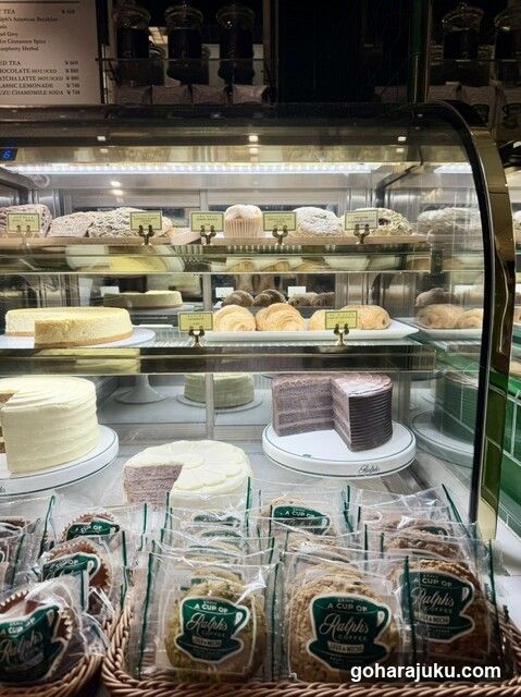 Cafe Display Case