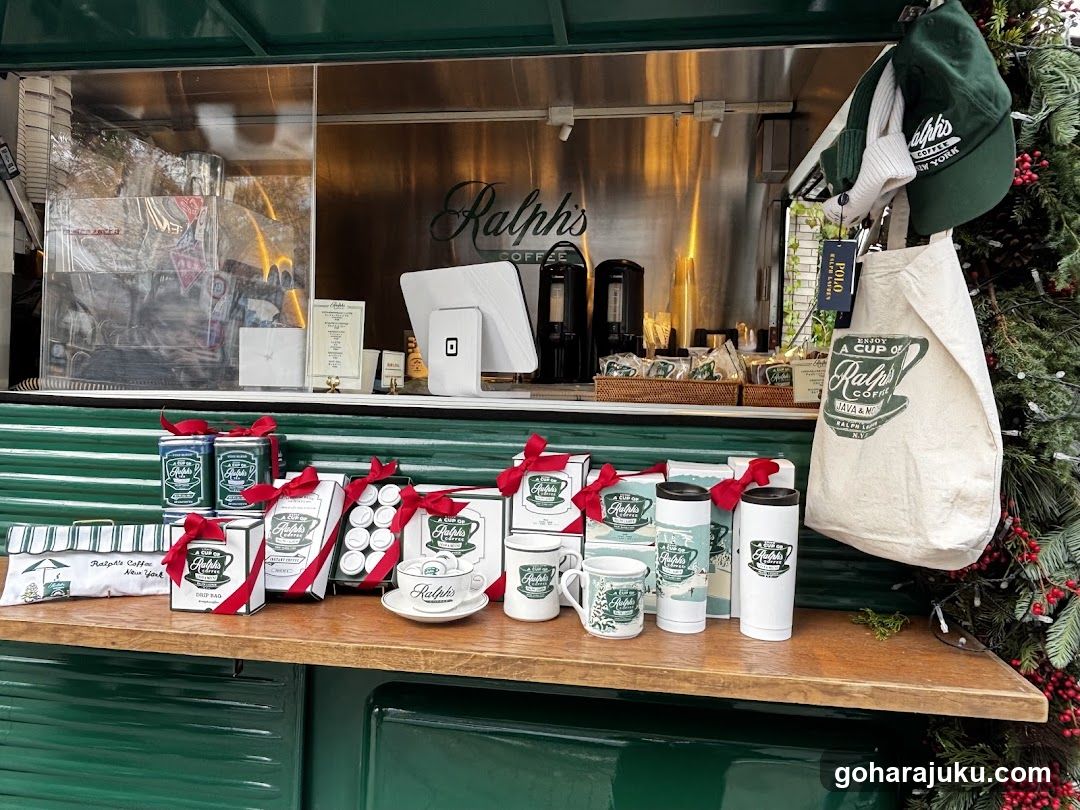 Ralphs Coffee Merchandise Display