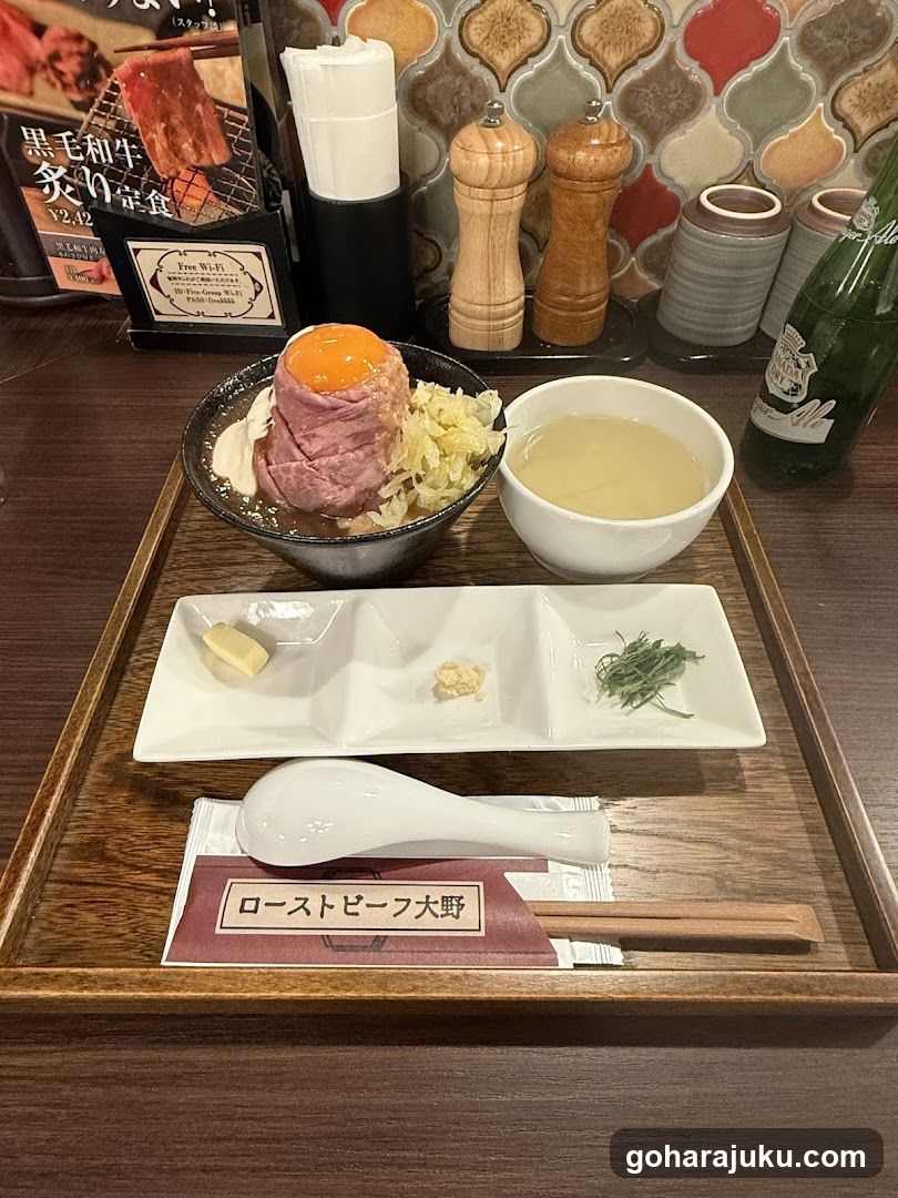Roast Beef Set Meal