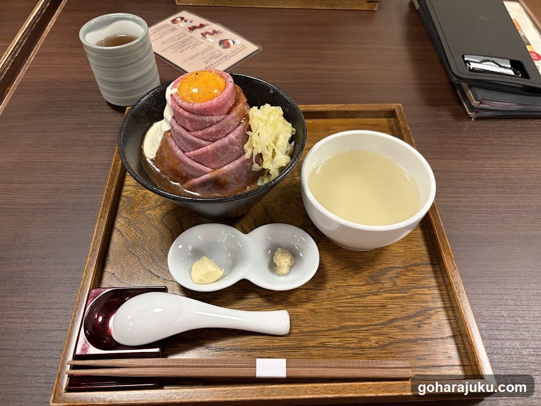 Japanese Meal with Pink Egg and Broth