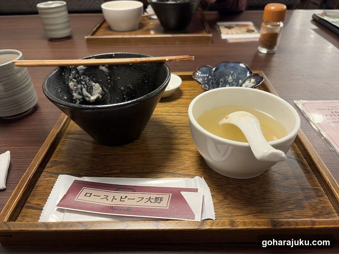 Japanese Meal Tray with Roast Beef
