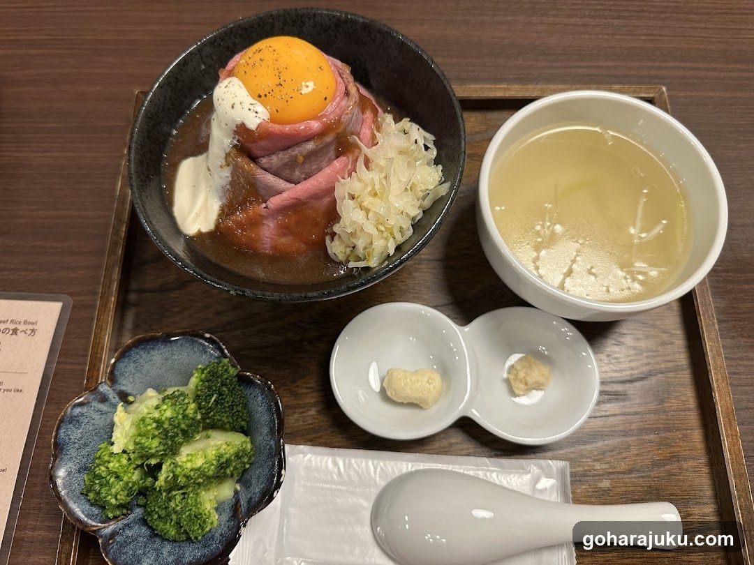 Japanese Meal Set