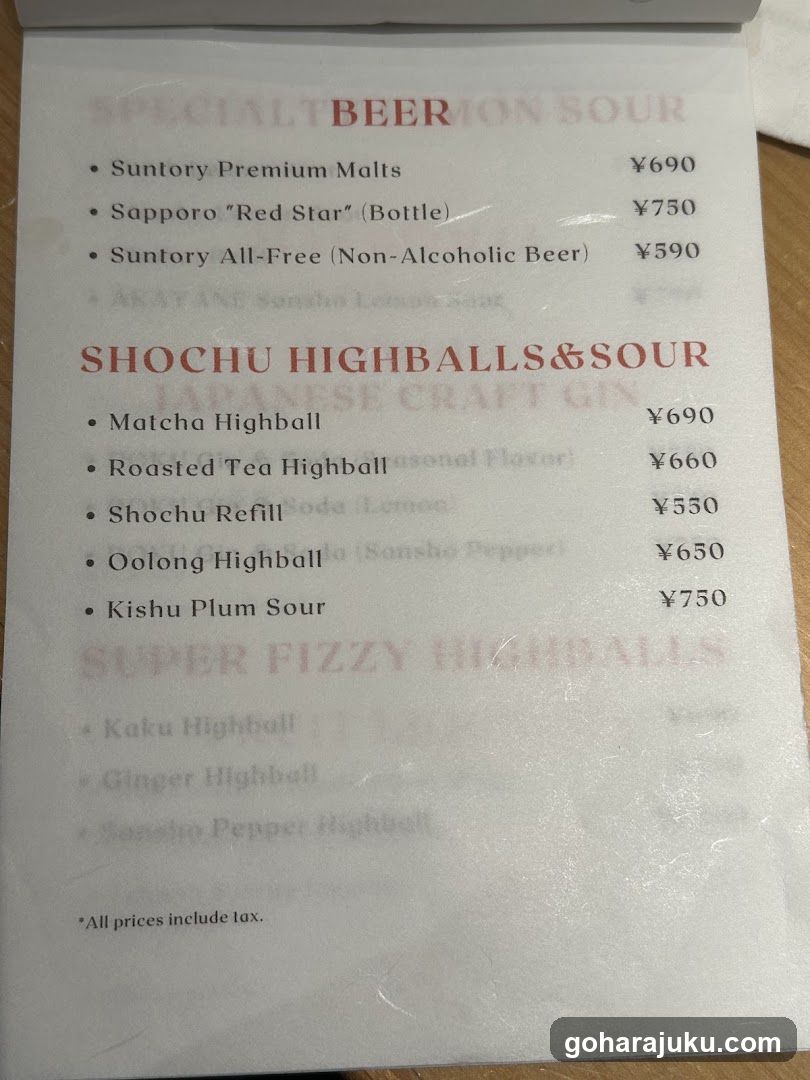 Sake Bar Menu