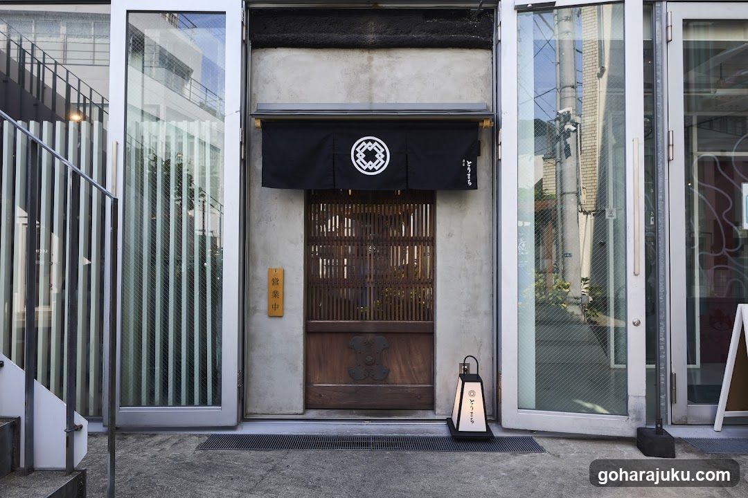 Harajuku Torimachi